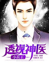 梁老师爆料娱乐圈小说,娱乐圈背后的秘密与爱恨情仇